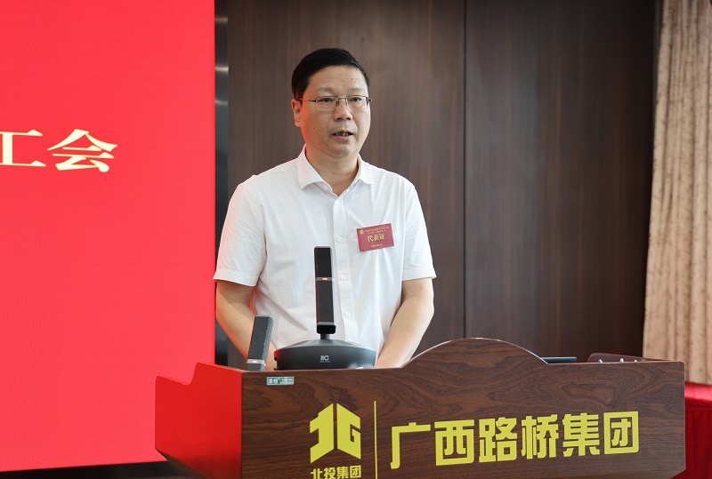尊龙凯时人生就是搏 -官网首页