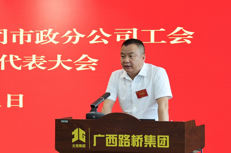 尊龙凯时人生就是搏 -官网首页