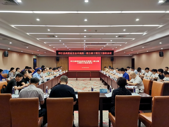 尊龙凯时人生就是搏 -官网首页
