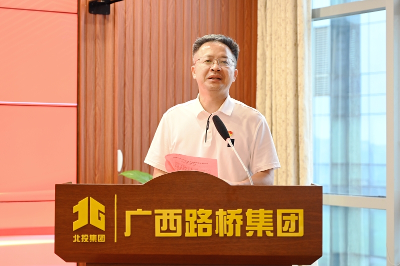 尊龙凯时人生就是搏 -官网首页