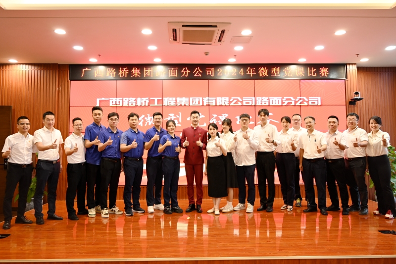 尊龙凯时人生就是搏 -官网首页