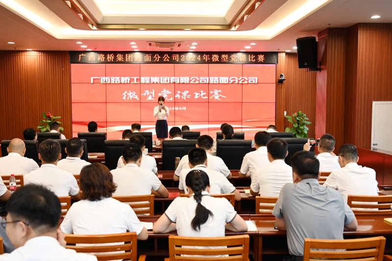 尊龙凯时人生就是搏 -官网首页
