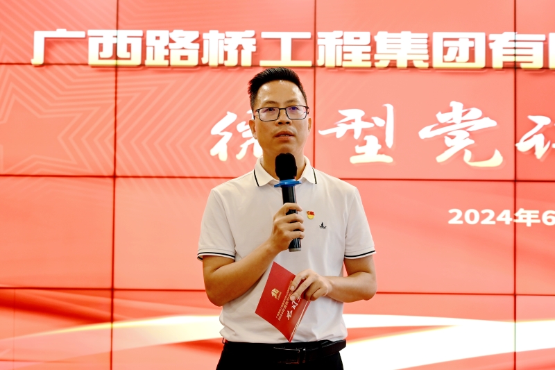 尊龙凯时人生就是搏 -官网首页