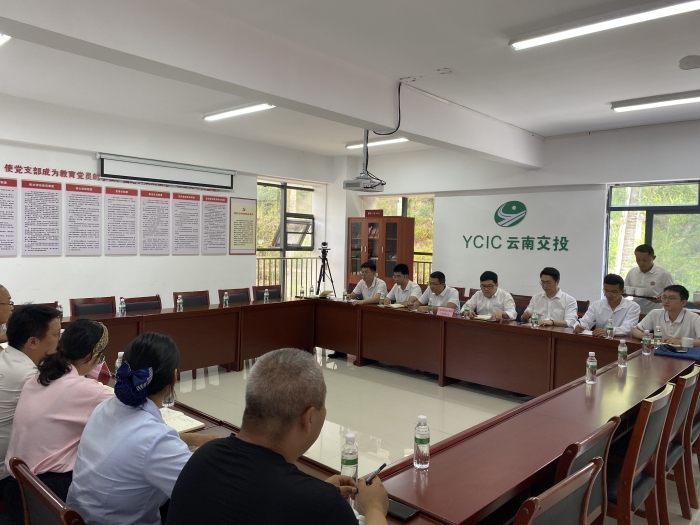 尊龙凯时人生就是搏 -官网首页