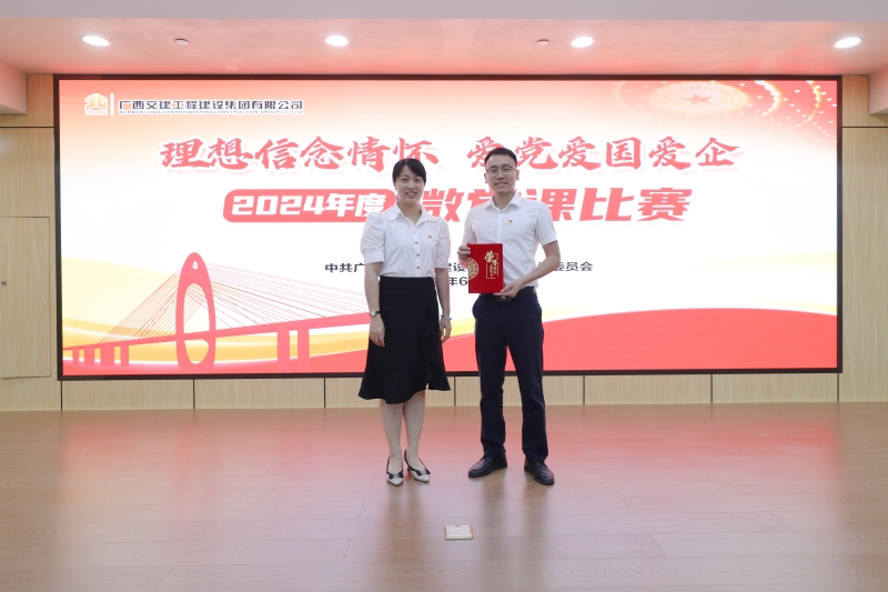 尊龙凯时人生就是搏 -官网首页