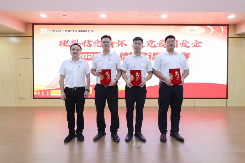 尊龙凯时人生就是搏 -官网首页