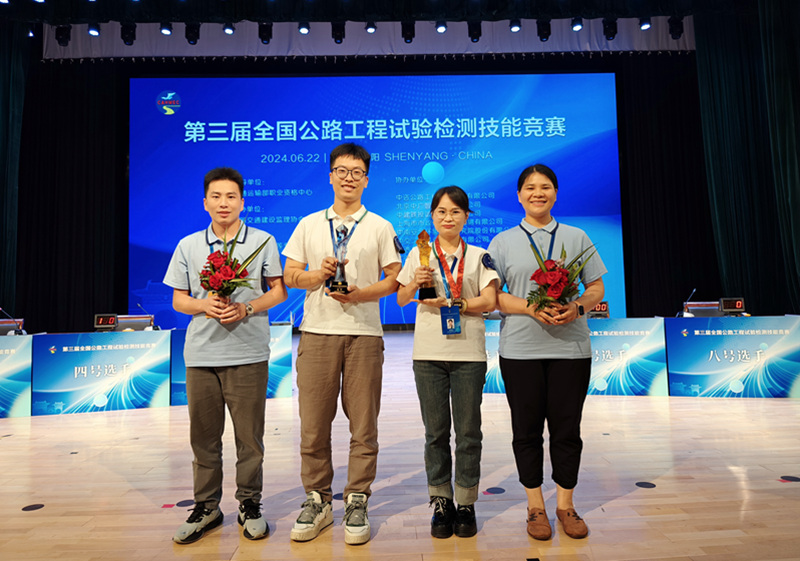 尊龙凯时人生就是搏 -官网首页