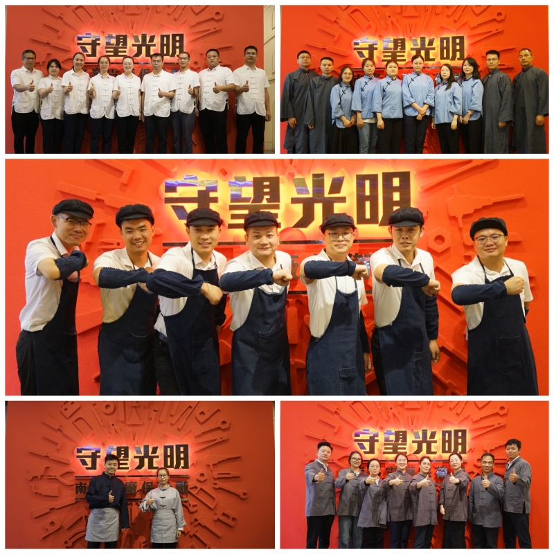 尊龙凯时人生就是搏 -官网首页
