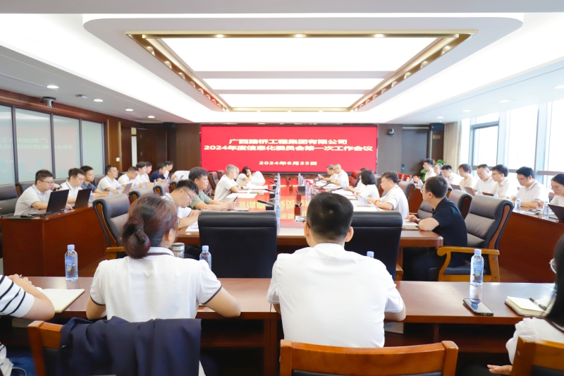 尊龙凯时人生就是搏 -官网首页