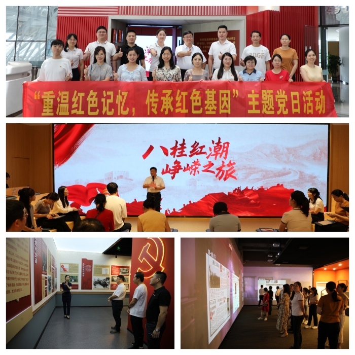 尊龙凯时人生就是搏 -官网首页