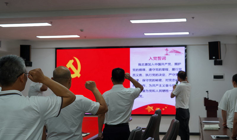 尊龙凯时人生就是搏 -官网首页