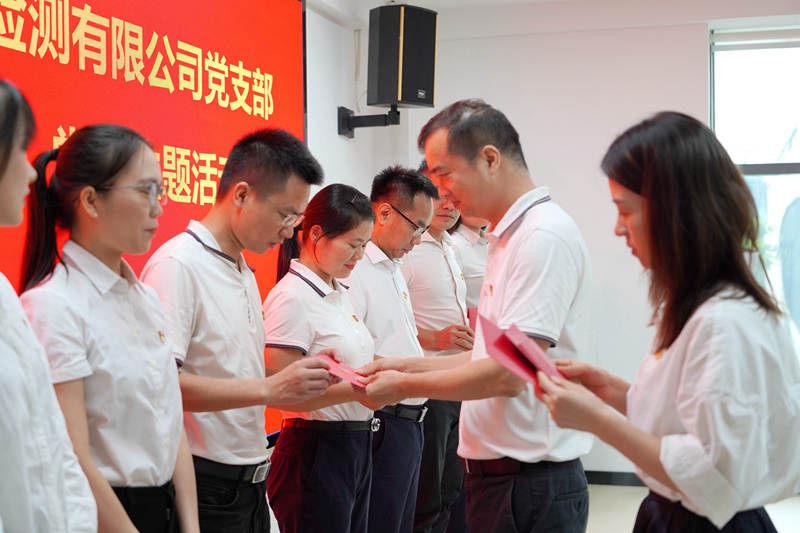 尊龙凯时人生就是搏 -官网首页