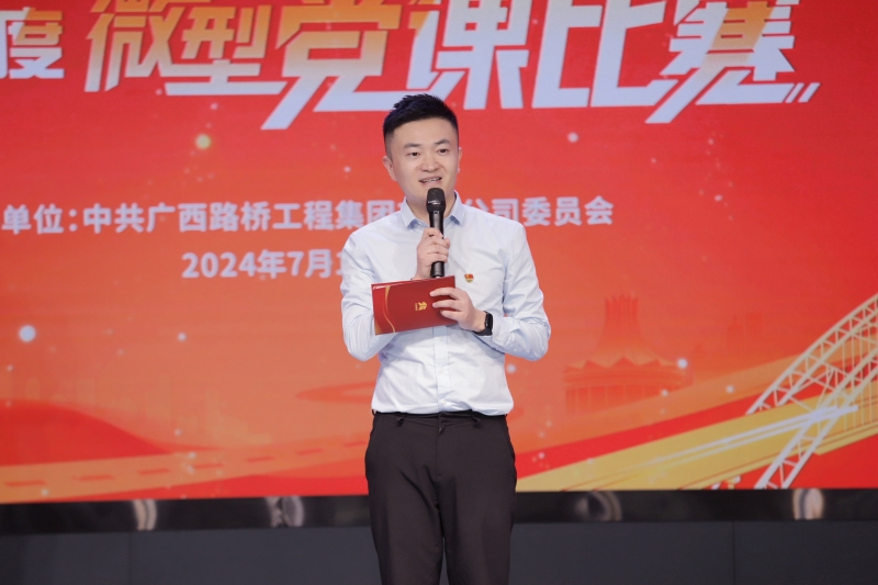 尊龙凯时人生就是搏 -官网首页