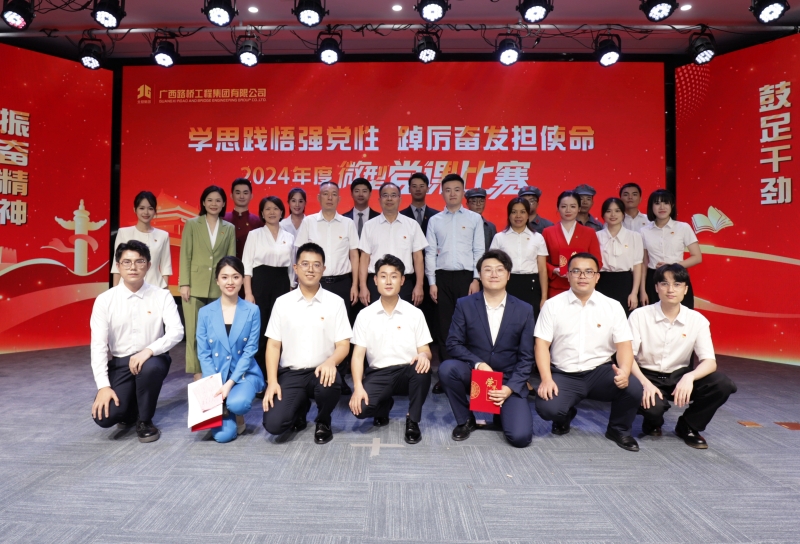 尊龙凯时人生就是搏 -官网首页