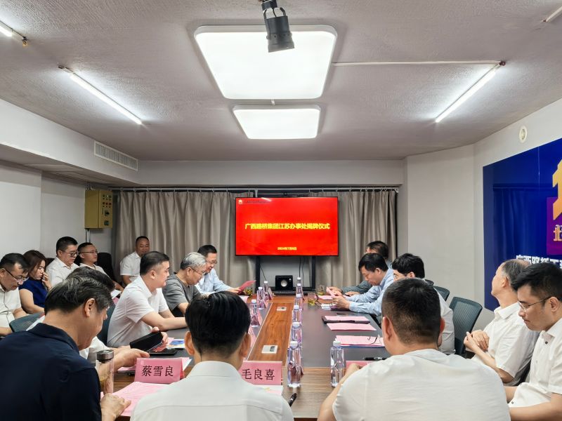 尊龙凯时人生就是搏 -官网首页