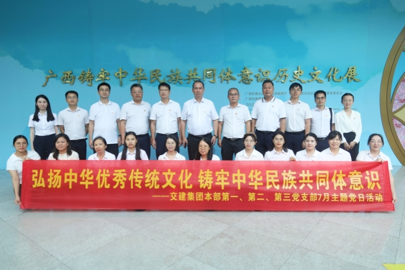 尊龙凯时人生就是搏 -官网首页