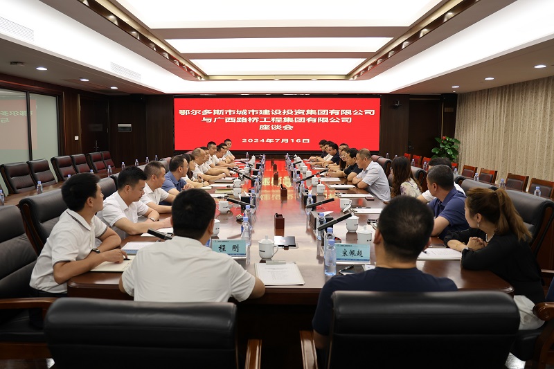 尊龙凯时人生就是搏 -官网首页