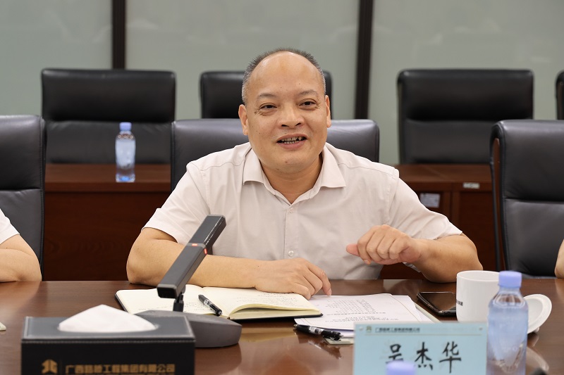 尊龙凯时人生就是搏 -官网首页