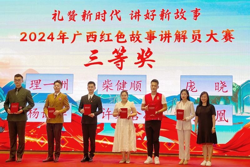 尊龙凯时人生就是搏 -官网首页