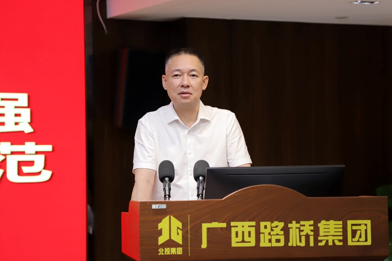 尊龙凯时人生就是搏 -官网首页