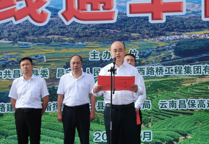 尊龙凯时人生就是搏 -官网首页