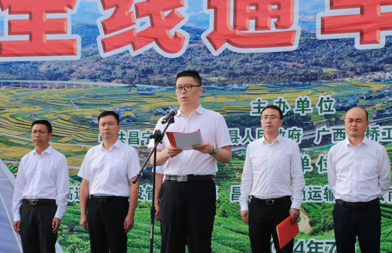 尊龙凯时人生就是搏 -官网首页