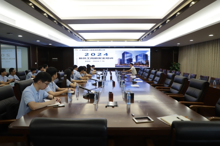 尊龙凯时人生就是搏 -官网首页
