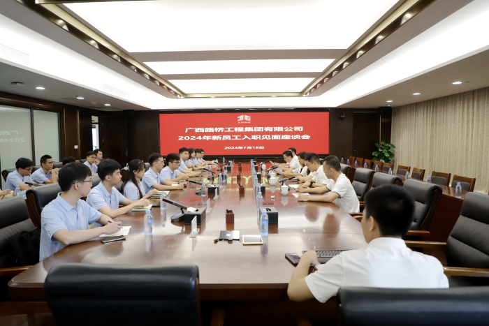 尊龙凯时人生就是搏 -官网首页