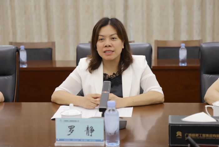 尊龙凯时人生就是搏 -官网首页
