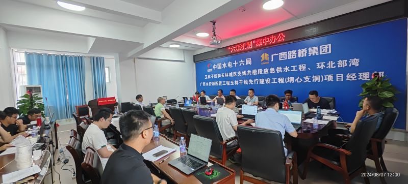 尊龙凯时人生就是搏 -官网首页