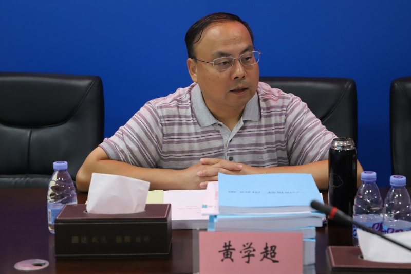 尊龙凯时人生就是搏 -官网首页