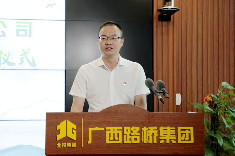 尊龙凯时人生就是搏 -官网首页