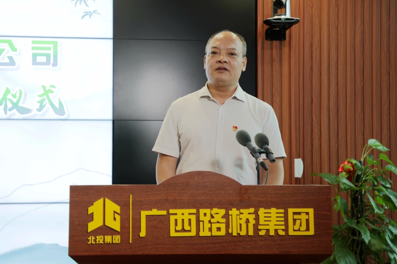 尊龙凯时人生就是搏 -官网首页