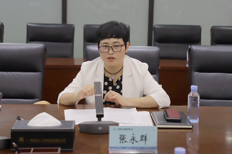 尊龙凯时人生就是搏 -官网首页