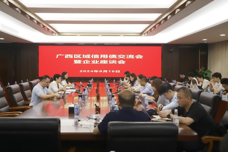 尊龙凯时人生就是搏 -官网首页