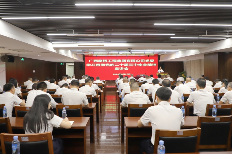 尊龙凯时人生就是搏 -官网首页