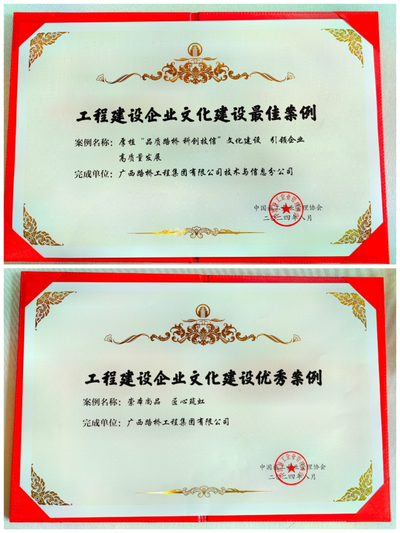 尊龙凯时人生就是搏 -官网首页
