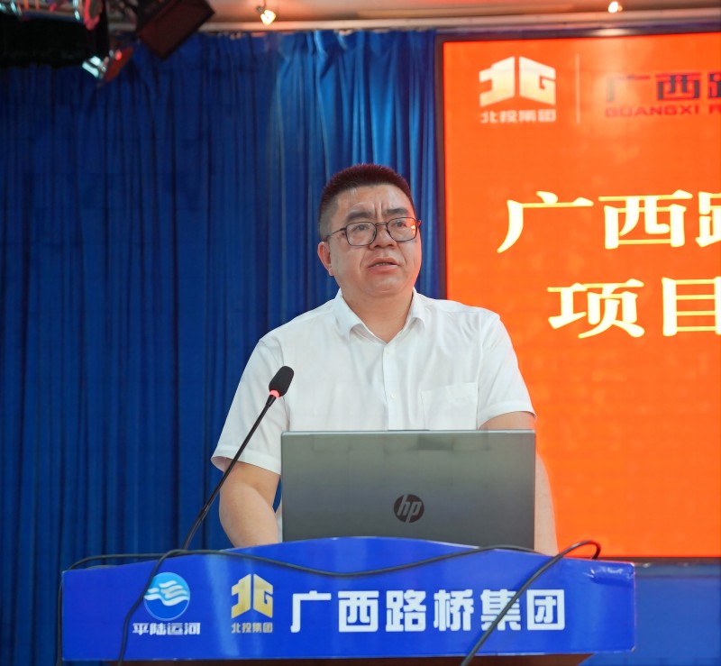 尊龙凯时人生就是搏 -官网首页
