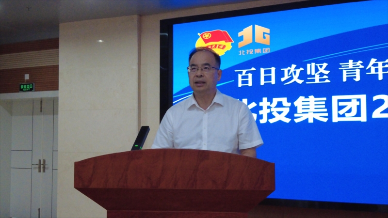 尊龙凯时人生就是搏 -官网首页