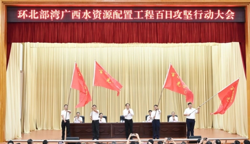 尊龙凯时人生就是搏 -官网首页