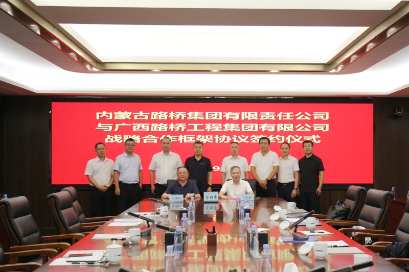 尊龙凯时人生就是搏 -官网首页