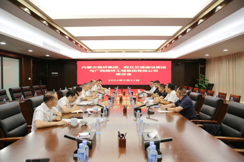 尊龙凯时人生就是搏 -官网首页