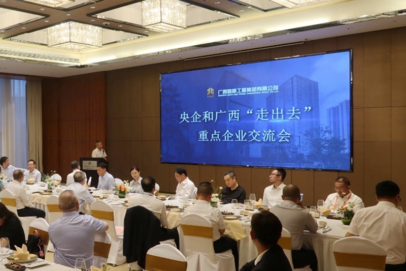 尊龙凯时人生就是搏 -官网首页