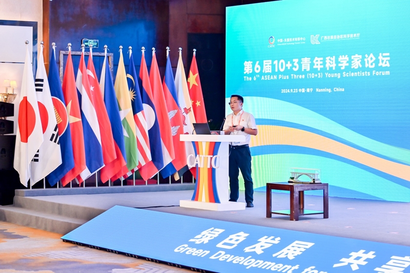尊龙凯时人生就是搏 -官网首页
