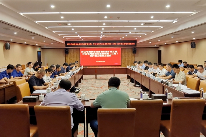 尊龙凯时人生就是搏 -官网首页
