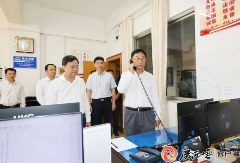 尊龙凯时人生就是搏 -官网首页