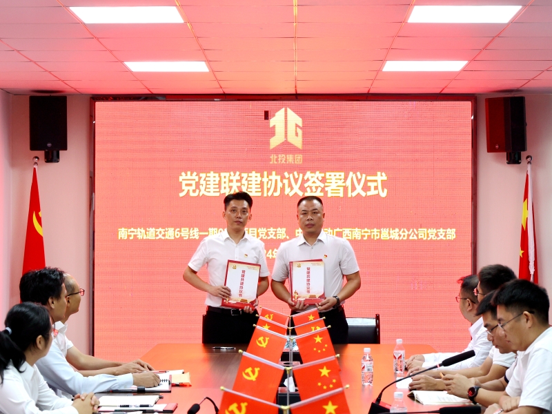 尊龙凯时人生就是搏 -官网首页