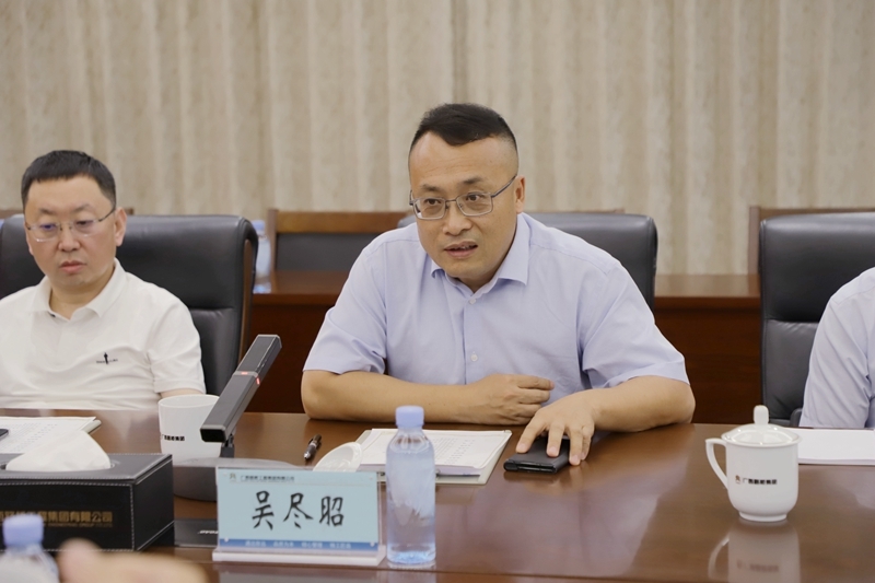 尊龙凯时人生就是搏 -官网首页