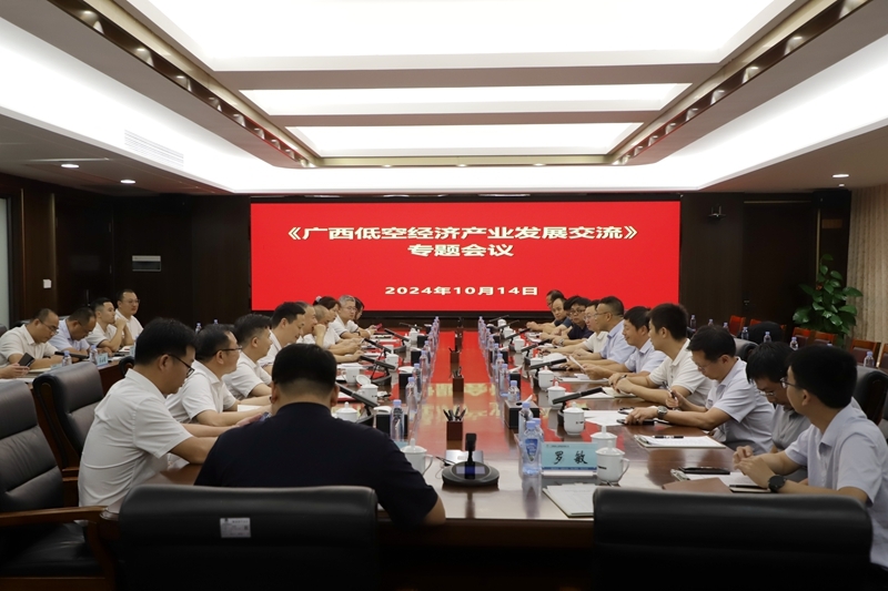 尊龙凯时人生就是搏 -官网首页
