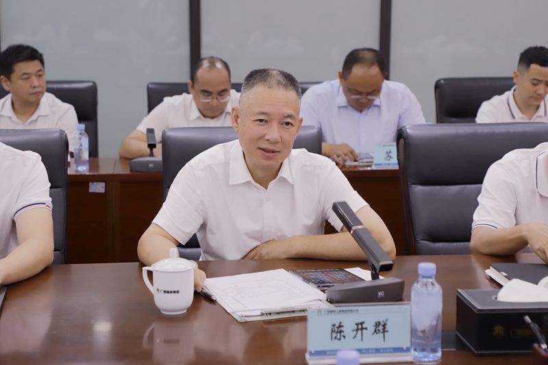 尊龙凯时人生就是搏 -官网首页